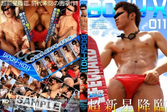 PS-王一博裸照exo.bts BEAST】 Body-X 011 - ゲイ動画配信サイトKO TUBE