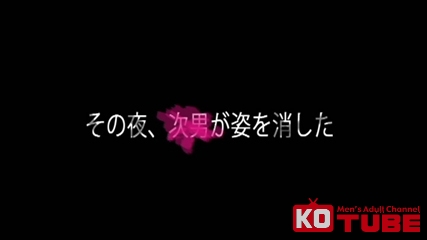 マスター の 性 安い 処理 ペット